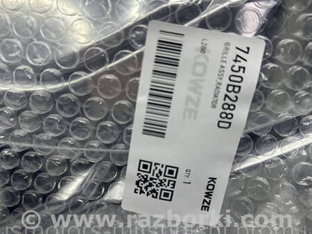 ФОТО Решітка радіатора для Mitsubishi L200 (06-14) Коломия