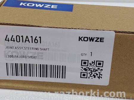 ФОТО Рулевой карданчик для Mitsubishi L200 (06-14) Коломия