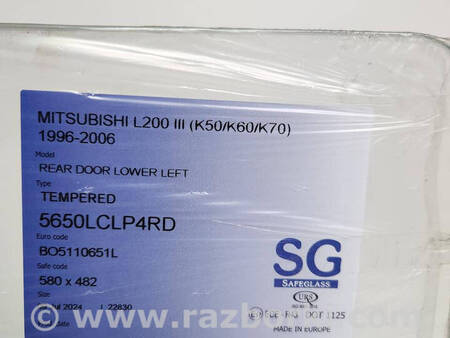 ФОТО Скло для Mitsubishi L200 (06-14) Коломия