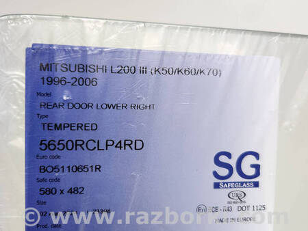 ФОТО Скло для Mitsubishi L200 (06-14) Коломия
