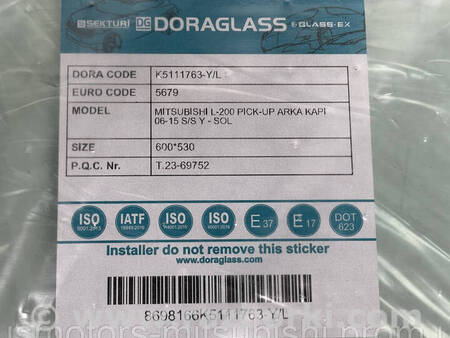 ФОТО Скло ліве заднє для Mitsubishi L200 (06-14) Коломия
