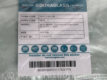 ФОТО Скло праве заднє для Mitsubishi L200 (06-14) Коломия
