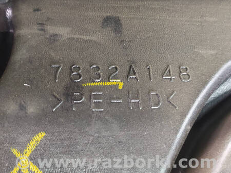 ФОТО Торпедо для Mitsubishi L200 (06-14) Коломия