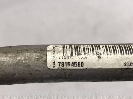 ФОТО Трубка кондиціонера для Mitsubishi L200 (06-14) Коломия