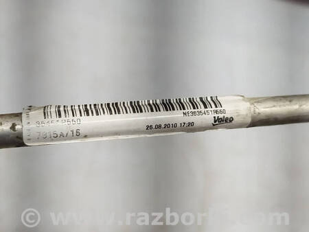 ФОТО Трубка кондиціонера для Mitsubishi L200 (06-14) Коломия