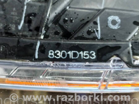 ФОТО Фара передня ліва для Mitsubishi L200 (06-14) Коломия