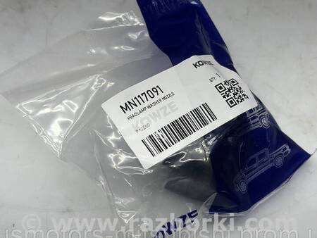 ФОТО Форсунка омивача фари передньої для Mitsubishi Pajero Wagon 3 Коломия