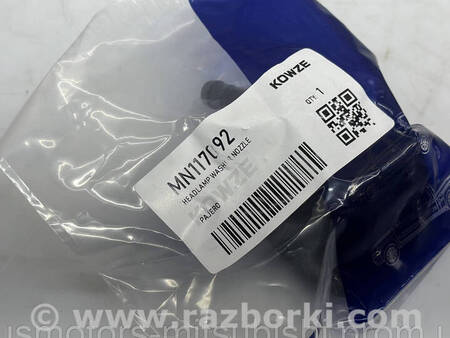 ФОТО Форсунка омивача фари передньої для Mitsubishi Pajero Wagon 3 Коломия