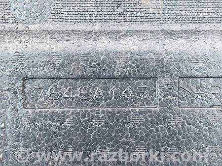 ФОТО Ящик інструментальний для Mitsubishi ASX Коломия