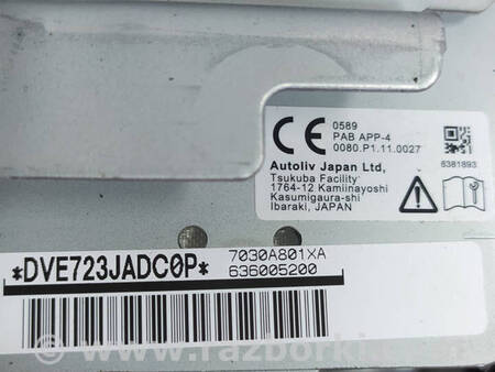 ФОТО Airbag пасажирська під відновлення для Mitsubishi L200 (06-14) Коломия