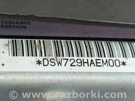 ФОТО Airbag подушка безпеки нижня для Mitsubishi L200 (06-14) Коломия