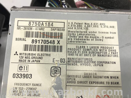 ФОТО Автомагнітола / навігатор для Mitsubishi Lancer X 10 (08-17) Коломия