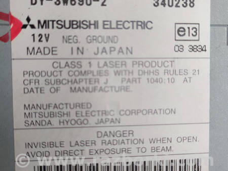 ФОТО Автомагнітола на для Mitsubishi Outlander GF (2012-) Коломия