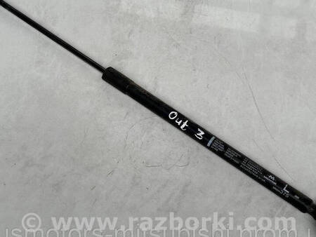 ФОТО Амортизатор кришки багажника лівий для Mitsubishi Outlander GF (2012-) Коломия