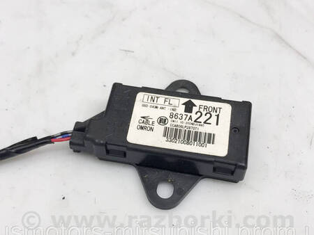 ФОТО Антена безключового доступу для Mitsubishi Lancer X 10 (08-17) Коломия