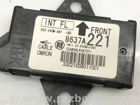 ФОТО Антена безключового доступу для Mitsubishi Lancer X 10 (08-17) Коломия