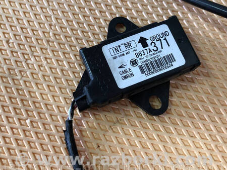 ФОТО Антена центрального замку для Mitsubishi Outlander GF (2012-) Коломия