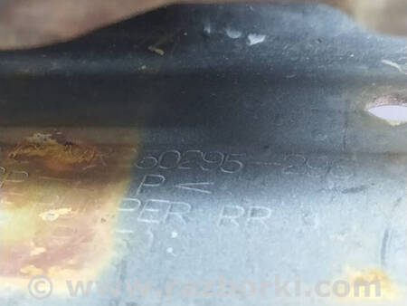 ФОТО Бампер задній для Mitsubishi Pajero Sport Коломия