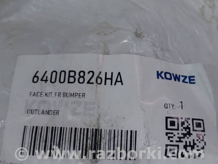 ФОТО Бампер передний для Mitsubishi Outlander GF (2012-) Коломия