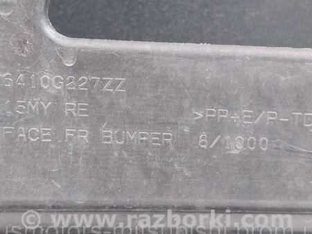 ФОТО Бампер передній для Mitsubishi Outlander GF (2012-) Коломия