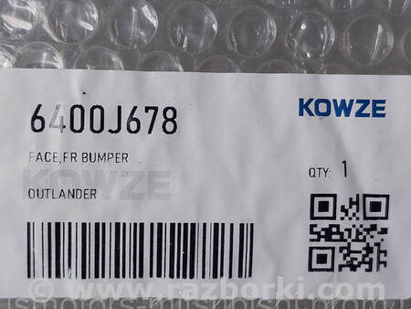 ФОТО Бампер передній для Mitsubishi Outlander GF (2012-) Коломия