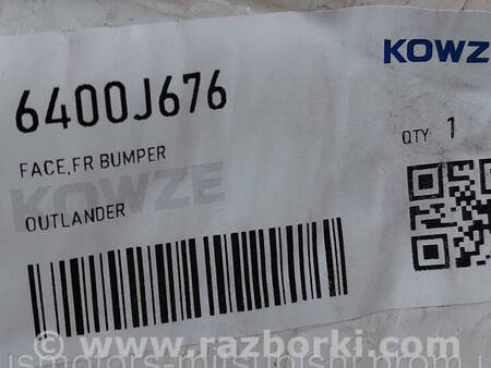 ФОТО Бампер передній для Mitsubishi Outlander GF (2012-) Коломия