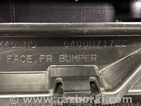 ФОТО Бампер передній для Mitsubishi Eclipse Cross (17-20) Коломия