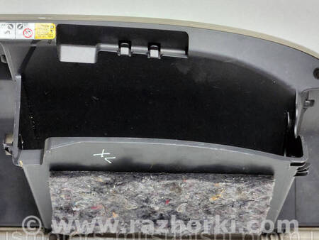 ФОТО Бардачок для Mitsubishi Outlander GF (2012-) Коломия