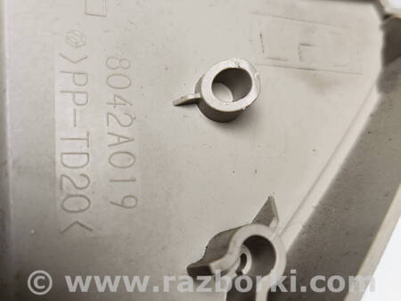 ФОТО Бардачок маленький для Mitsubishi Outlander GF (2012-) Коломия