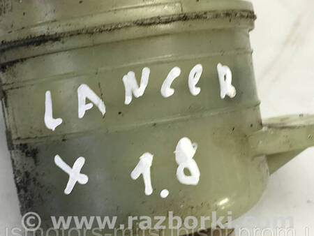 ФОТО Бачок гідропідсилювача керма для Mitsubishi Lancer X 10 (08-17) Коломия