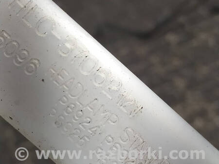 ФОТО Бачок омивача лобового скла для Mitsubishi Outlander GF (2012-) Коломия