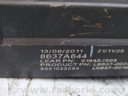 ФОТО Блок запобіжників для Mitsubishi Outlander GF (2012-) Коломия