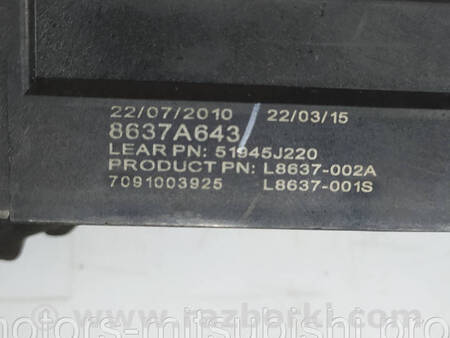 ФОТО Блок запобіжників для Mitsubishi Outlander GF (2012-) Коломия