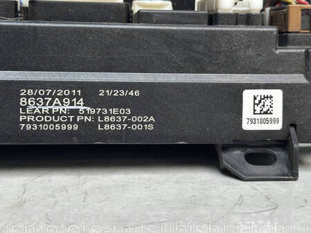 ФОТО Блок запобіжників для Mitsubishi Outlander GF (2012-) Коломия