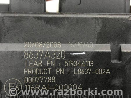 ФОТО Блок запобіжників для Mitsubishi Lancer X 10 (08-17) Коломия