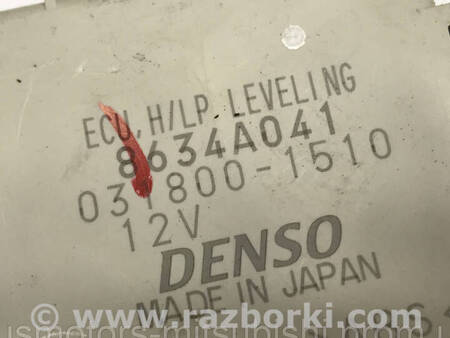 ФОТО Блок керування для Mitsubishi Lancer X 10 (08-17) Коломия