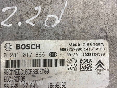 ФОТО Блок керування двигуном 2.2d для Mitsubishi Outlander GF (2012-) Коломия