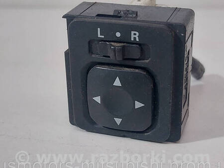 ФОТО Блок керування дзеркалами для Mitsubishi Outlander Коломия