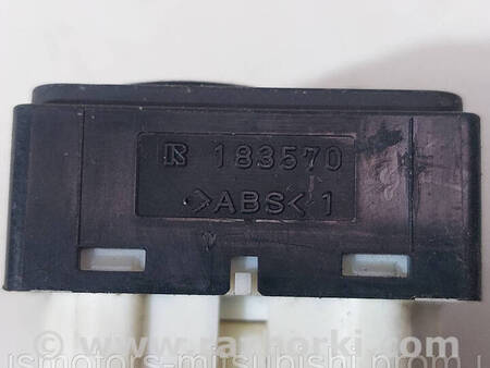 ФОТО Блок керування дзеркалами для Mitsubishi Outlander Коломия