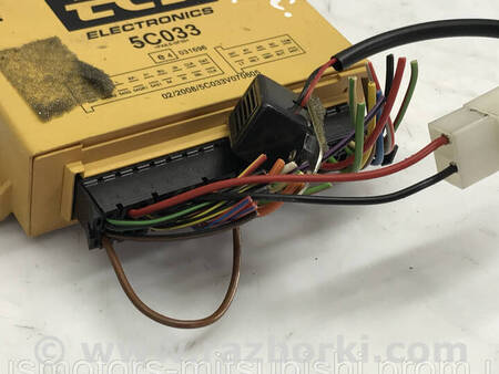 ФОТО Блок керування фаркопом для Mitsubishi Lancer X 10 (08-17) Коломия