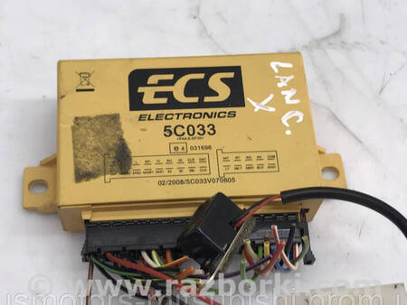 ФОТО Блок керування фаркопом для Mitsubishi Lancer X 10 (08-17) Коломия