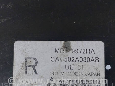 ФОТО Блок управління пічкою для Mitsubishi Outlander Коломия