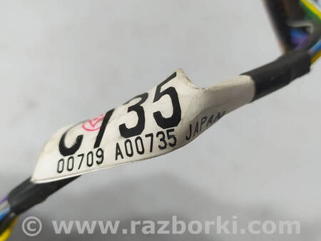 ФОТО Блок управління повним приводом для Mitsubishi Outlander GF (2012-) Коломия