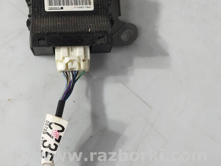 ФОТО Блок управління повним приводом для Mitsubishi Outlander GF (2012-) Коломия