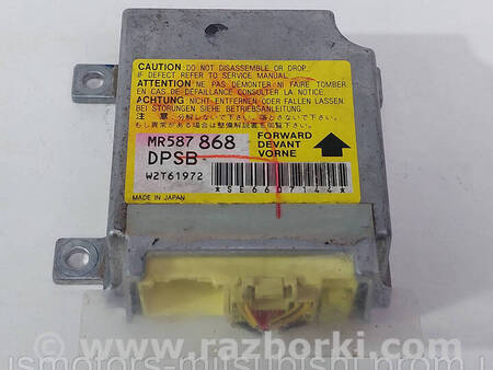 ФОТО Блок управління AirBag для Mitsubishi Outlander Коломия