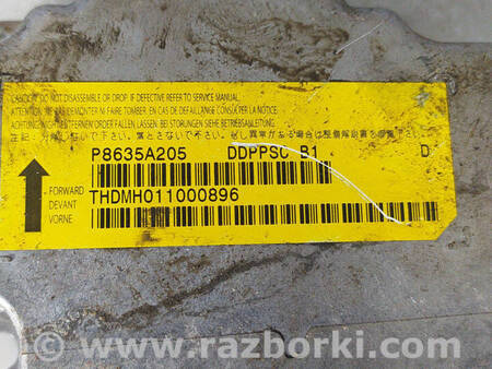 ФОТО Блок управління AirBag для Mitsubishi Outlander GF (2012-) Коломия