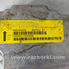 ФОТО Блок управління AirBag для Mitsubishi Outlander GF (2012-) Коломия