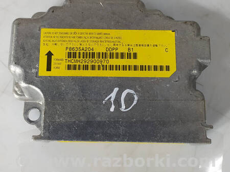 ФОТО Блок управління AirBag для Mitsubishi Outlander GF (2012-) Коломия