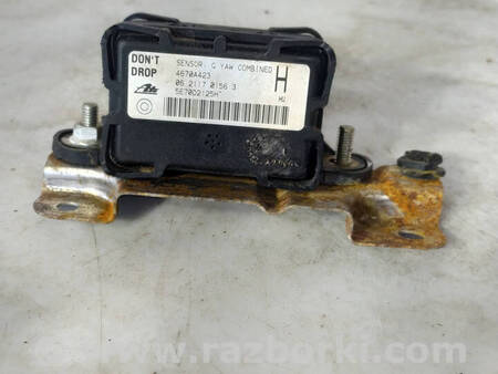 ФОТО Блок управління ESP для Mitsubishi Outlander GF (2012-) Коломия