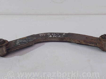 ФОТО Важіль задньої підвіски верхній для Mitsubishi Outlander Коломия